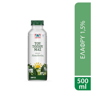 ΤΟΥ ΤΟΠΟΥ ΜΑΣ | Γάλα Ελαφρύ 500ml