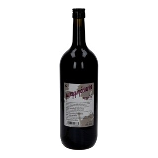 ΜΠΑΡΜΠΑΣΑΙΝΑ | Οίνος Ερυθρός Ημίγλυκος 1.5lt