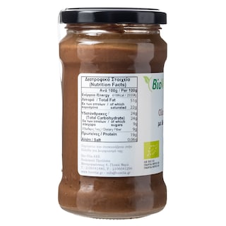 BIOVITA | Ταχίνι Ολικής Άλεσης Bio Μαύρη Σοκολάτα 290g