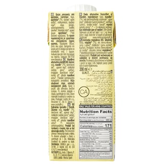 ECOMIL | Κρέμα Μαγειρικής Αμυγδάλου Bio 200ml