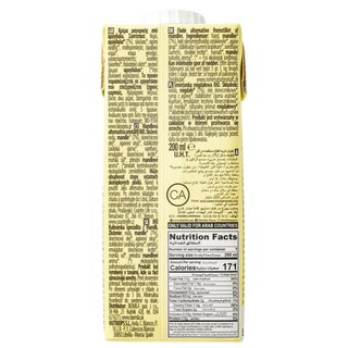 ECOMIL | Κρέμα Μαγειρικής Αμυγδάλου Bio 200ml