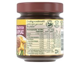 KNORR | Ζωμός Extra Γεύση Βοδινό 132g