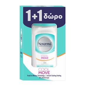 NOXZEMA | Αποσμητικό Roll On Cool Move 50ml 1+1 Δώρο