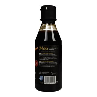 MESSINO | ΚΡΕΜΑ ΒΑΛΣΑΜΙΚΟ ΜΕ ΜΕΛΙ 250ML