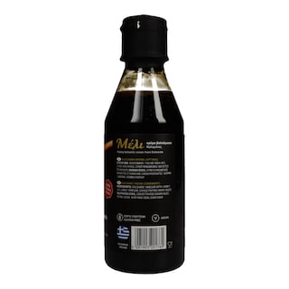 MESSINO | ΚΡΕΜΑ ΒΑΛΣΑΜΙΚΟ ΜΕ ΜΕΛΙ 250ML