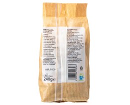 ΑΒ ΕΠΙΛΟΓΗ | Αμύγδαλα Ψημένα & Αλατισμένα 240g