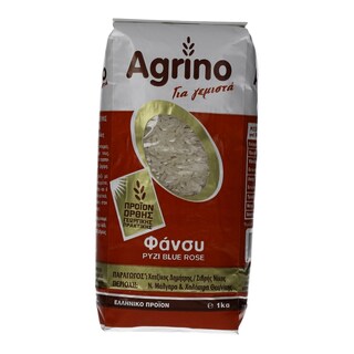 AGRINO | ΡΥΖΙ ΦΑΝΣΥ ΕΛΛΗΝΙΚΟ 1 KGR