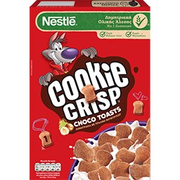 NESTLE | COOKIE CRISP | Δημητριακά Ολικής Άλεσης Πραλίνα Φουντουκιού 350gr