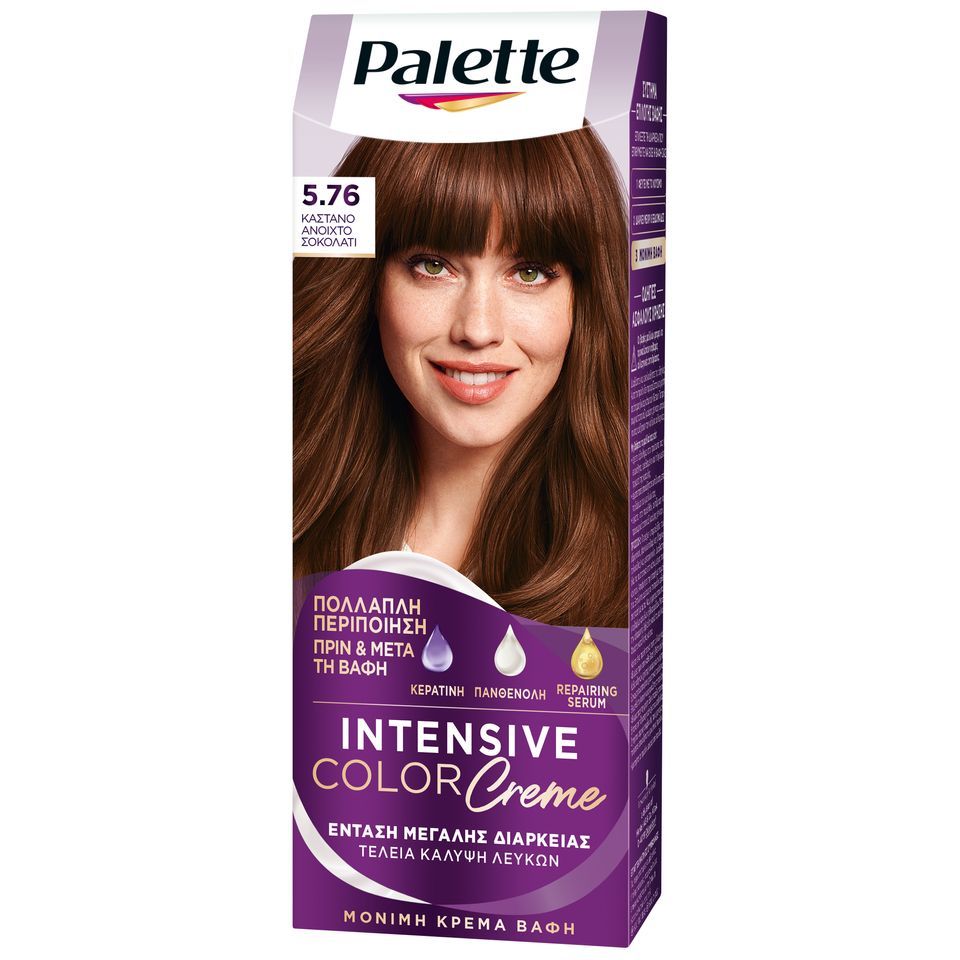 PALETTE Βαφή Μαλλιών Intensive 5.76 Καστανό Ανοιχτό Σοκολατί 1 Τεμάχιο