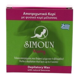 SIMOUN | Αποτριχωτικό Κερί Φυσικό Κερί Μέλισσας 60g