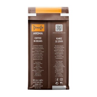 DIMELLO | Καφές Espresso Aroma Beans 250g