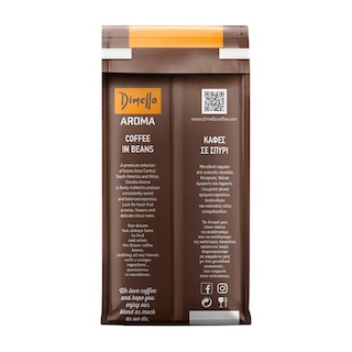 DIMELLO | Καφές Espresso Aroma Beans 250g