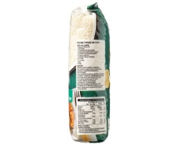 ΑΒ | Ρύζι Νυχάκι Ελληνικό 1kg