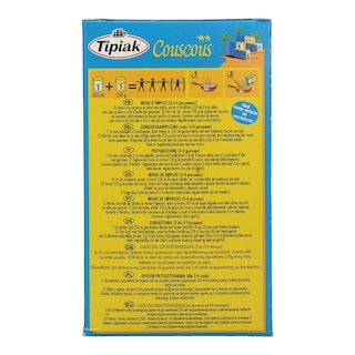 TIPIAK | Couscous  500g