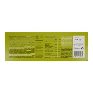 DLL | ΜΠΙΣΚΟΤΑ COOKIES ΜΕ ΚΟΜΜΑΤΑΚΙΑ ΣΟΚΟΛΑΤΑΣ ΒΙΟΛΟΓΙΚΑ 200 GR