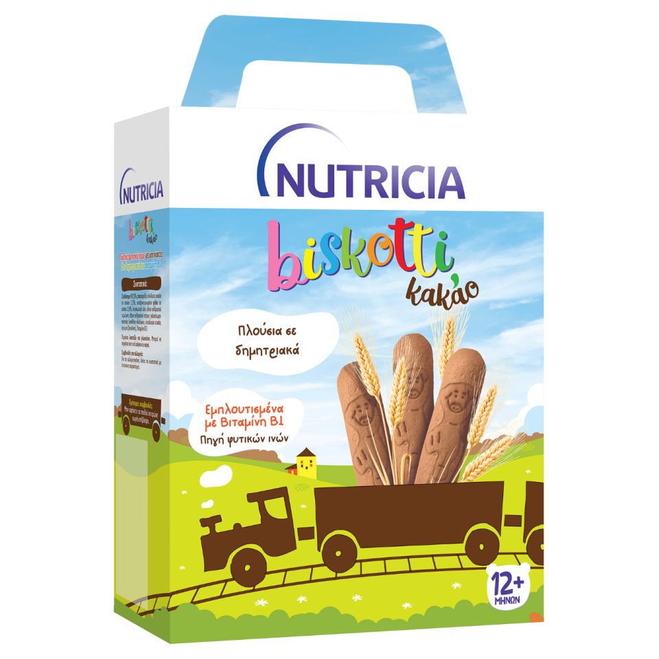 NUTRICIA Παιδικά Μπισκότα Biskotti Κακάο 180gr