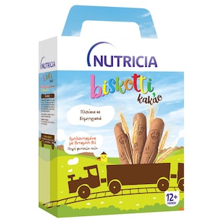 NUTRICIA | Παιδικά Μπισκότα Biskotti Κακάο 180gr