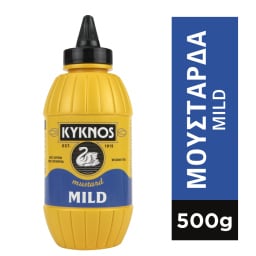 ΚΥΚΝΟΣ | Μουστάρδα Απαλή 500g