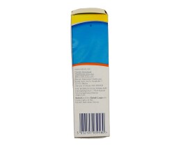 SCHOLL | ΚΡΕΜΑ ΠΟΔΙΩΝ ΕΝΥΔΑΤΩΣΗΣ VELVET SOFT 60 ML
