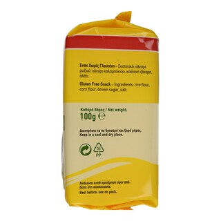 ΠΑΠΑΔΟΠΟΥΛΟΥ | ΚΡΑΚΕΡΣ ΧΩΡΙΣ ΓΛΟΥΤΕΝΗ 100 GR