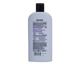 SYOSS | ΜΑΛΑΚΤΙΚΗ ΚΡΕΜΑ FULL HAIR 500 ML