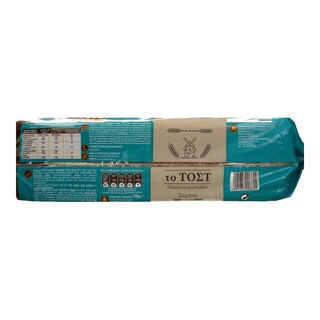 ΚΑΤΣΕΛΗΣ | ΤΟΣΤ ΣΤΑΡΕΝΙΟ 720 GR