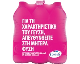 CONTREX | Νερό Φυσικό Μεταλλικό 6x1lt