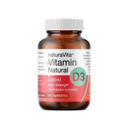 Συμπλήρωμα Διατροφής Βιταμίνη D3 30 Τεμάχια