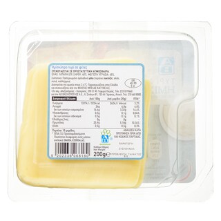 ΑΒ | Τυρί Ημίσκληρο Φέτες 200g