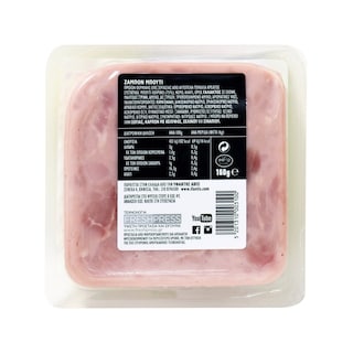 ΥΦΑΝΤΗΣ | Ζαμπόν Μπούτι Φέτες 160gr