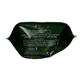 ΜΑΝΝΑ | .  1 PC