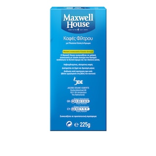 MAXWELL HOUSE | Καφές Φίλτρου  225g Έκπτωση 1Ε