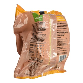 ΑΛΕΞΑΚΗΣ | Πίτες Καλαμποκιού 750g