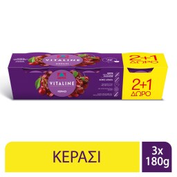 VITALINE | Επιδόρπιο Γιαουρτιού Κεράσι 3 Χ 180 gr 2+1 Δώρο
