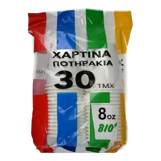 - | Ποτηράκια Χάρτινα Διαφανή 30 Τεμάχια