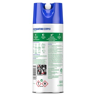 DETTOL | Απολυμαντικό Spray Spring Waterfall Αποκλειστικά Online 3x400ml