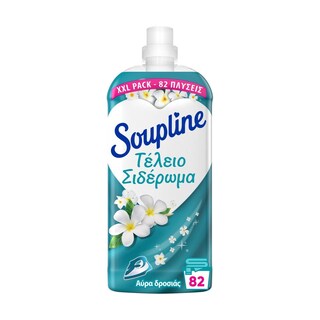 SOUPLINE | Συμπυκνωμένο Μαλακτικό Τέλειο Σιδέρωμα Αύρα Δροσιάς 82 Μεζούρες