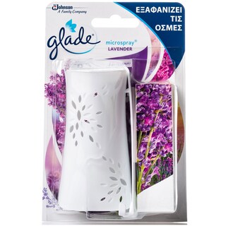 GLADE | ΑΠΟΣΜΗΤΙΚΟ ΧΩΡΟΥ ΑΥΤΟΜΑΤΟ SET MICRO LAVENDER 10 ML