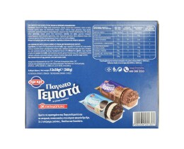 ΚΡΙ ΚΡΙ | Παγωτό Γεμιστά Παπαδοπούλου Σοκολάτα 12x30g