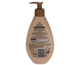 GARNIER | BODY | ΛΑΔΙ ΣΩΜΑΤΟΣ BEAUTY ΓΑΛΑΚΤΩΜΑ 250 ML