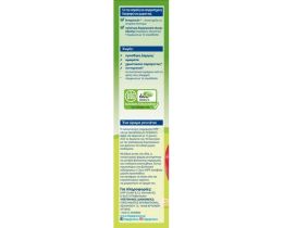 HIPP | Κρέμα Δημητριακών Bio Μπισκότο Μήλο 250g