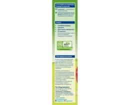 HIPP | Κρέμα Δημητριακών Bio Μπισκότο Μήλο 250g