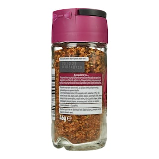 MC CORMICK | Καρύκευμα για Κρεατικά 46g