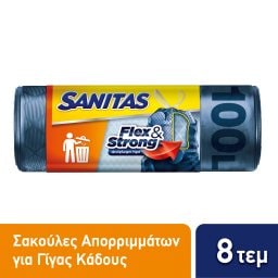 Σακούλες Απορριμμάτων Flex & Strong Γίγας με Κορδόνι 8 Τεμάχια