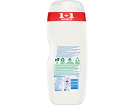 SANEX | Αφρόλουτρο Zero% Anti-Pollution 600ml 1+1 Δώρο