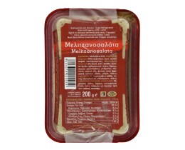 PITENIS | Τονοσαλάτα & Μελιτζανοσαλάτα Δώρο 200g