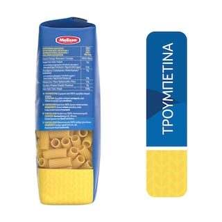 ΜΕΛΙΣΣΑ | PASTA TORTIGLONI