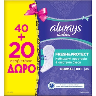 ALWAYS | Σερβιετάκια Fresh & Protect Normal 40+20 Τεμάχια Δώρο