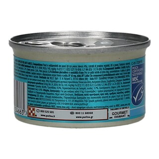 GOURMET | DIAMANT | ΓΑΤΟΤΡΟΦΗ ΨΑΡΙ 85 GR