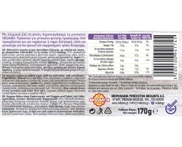 ΒΙΟΛΑΝΤΑ | Μπισκότα Φυτικά Vegano Σίκαλη & Ταχίνι 170g